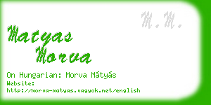 matyas morva business card