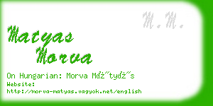 matyas morva business card